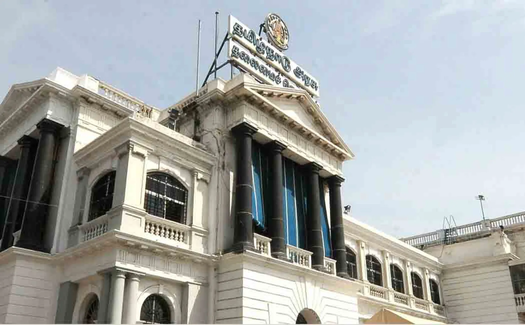 governement medical colleges deens transferred tn govt order 